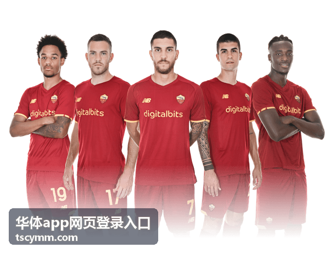 华体app网页登录入口赛事报名与电子票服务